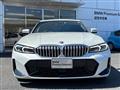 2023 BMW 3 Series