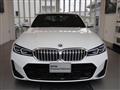 2023 BMW 3 Series