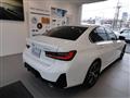 2023 BMW 3 Series