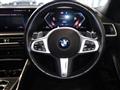 2023 BMW 3 Series