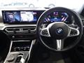 2023 BMW 3 Series