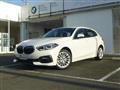 2023 BMW 1 Series
