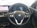 2023 BMW 1 Series