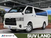 2026 Toyota Hiace Van