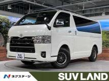 2022 Toyota Hiace Van
