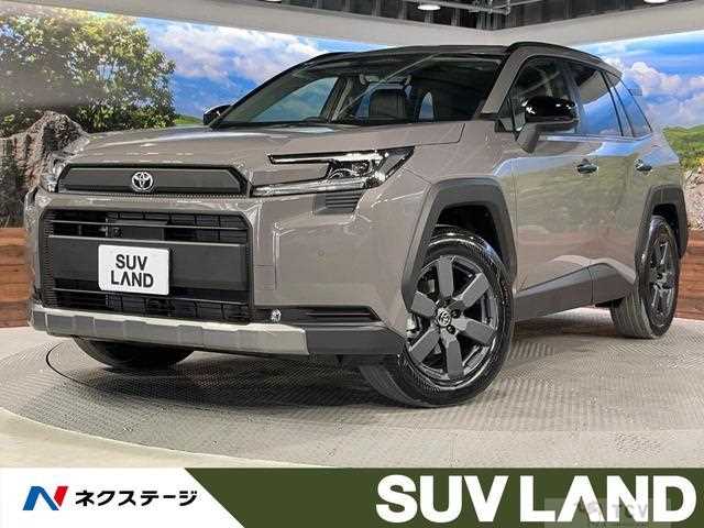 2026 Toyota RAV4