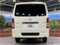2023 Toyota Hiace Van