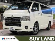 2023 Toyota Hiace Van