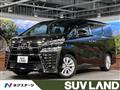 2018 Toyota Vellfire