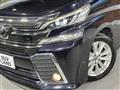 2016 Toyota Vellfire