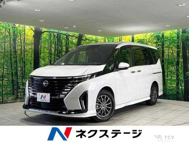 2024 Nissan Serena
