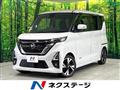 2022 Nissan ROOX