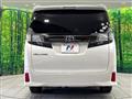 2016 Toyota Vellfire