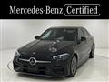 2022 Mercedes-Benz C-Class