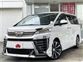2021 Toyota Vellfire