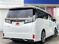2021 Toyota Vellfire