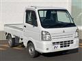 2016 Mitsubishi Minicab Truck