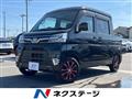 2018 Daihatsu Hijet Cargo