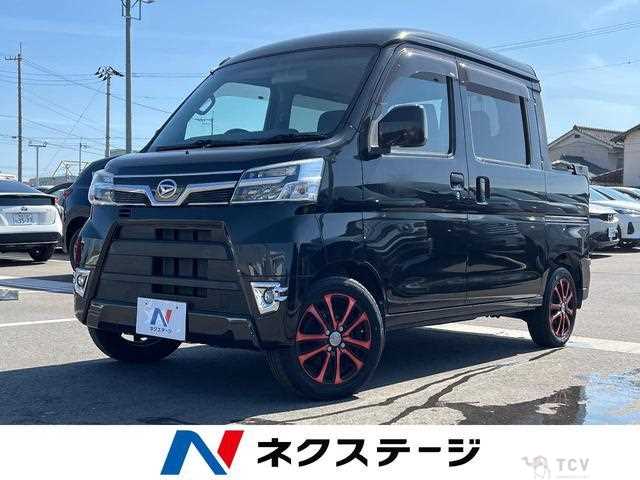2018 Daihatsu Hijet Cargo