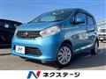 2013 Nissan Nissan Others