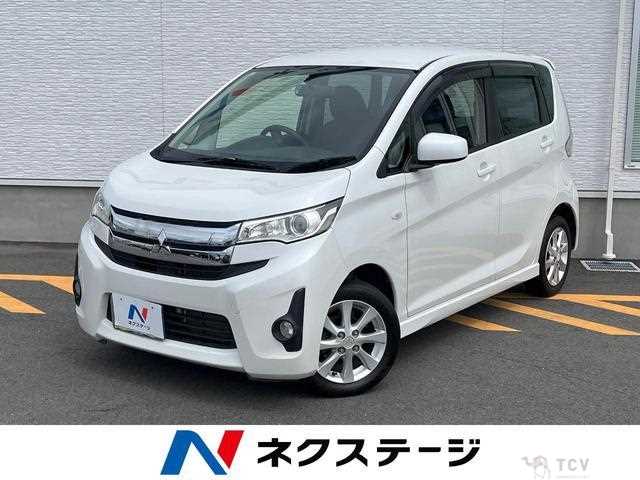 2013 Mitsubishi Mitsubishi Others