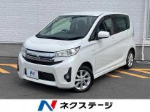 2013 Mitsubishi Mitsubishi Others