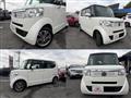 2013 Honda N BOX