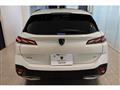 2023 Peugeot 308