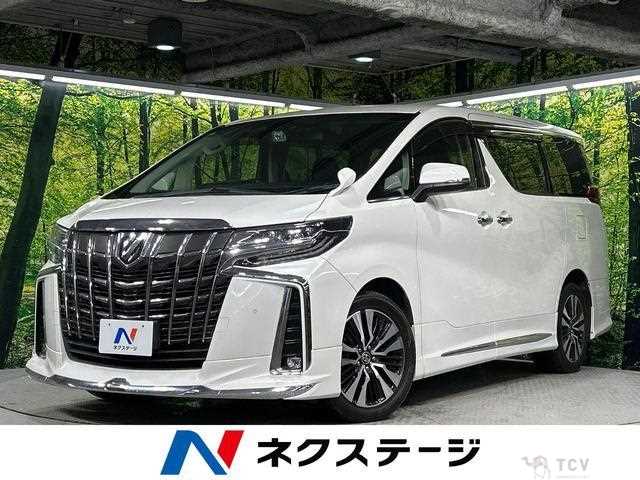 2021 Toyota Alphard G