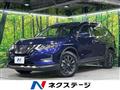 2021 Nissan X-Trail