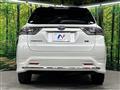 2014 Toyota Harrier Hybrid
