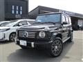 2026 Mercedes-Benz G-Class