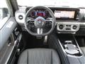 2026 Mercedes-Benz G-Class