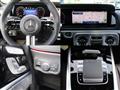 2026 Mercedes-Benz G-Class