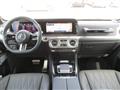 2026 Mercedes-Benz G-Class