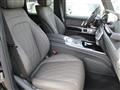 2026 Mercedes-Benz G-Class
