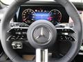 2026 Mercedes-Benz G-Class
