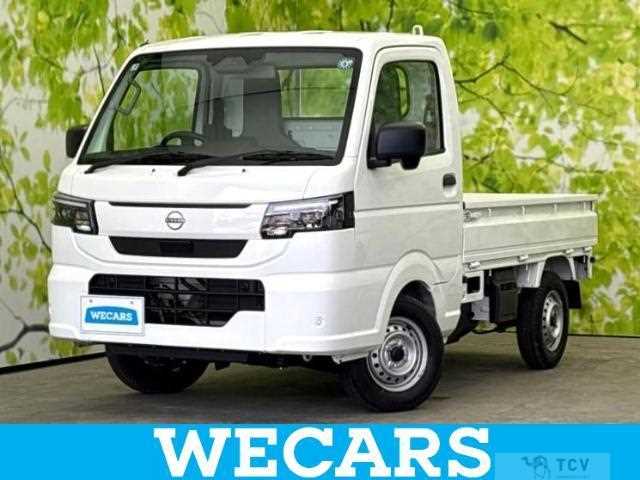 2026 Nissan Clipper Truck