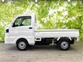 2026 Nissan Clipper Truck