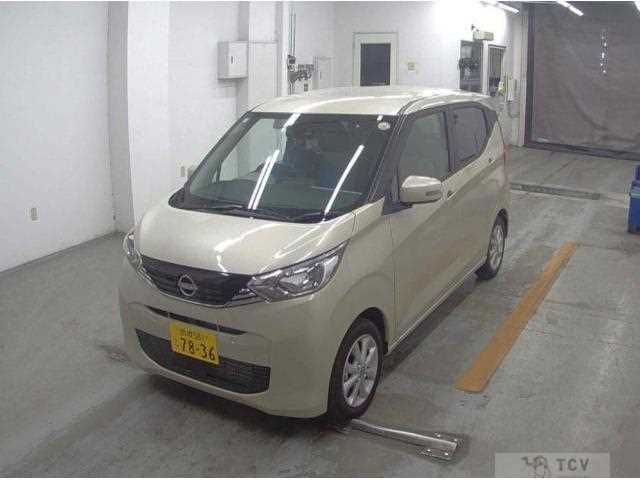 2025 Nissan Nissan Others