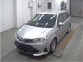 2020 Toyota Corolla Fielder