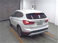 2021 BMW BMW Others