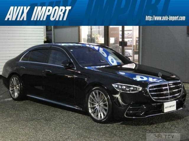 2021 Mercedes-Benz S-Class