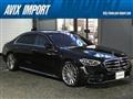 2021 Mercedes-Benz S-Class