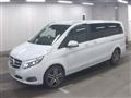 2015 Mercedes-Benz V-Class