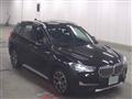2020 BMW BMW Others