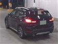 2020 BMW BMW Others