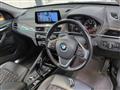 2020 BMW BMW Others