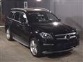 2014 Mercedes-Benz GL-Class