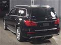2014 Mercedes-Benz GL-Class